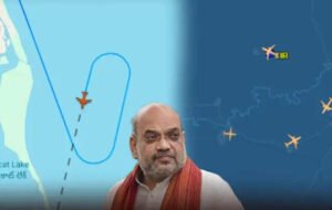 கனமழையில் சிக்கிய அமித்ஷா ஹெலிகாப்டர்