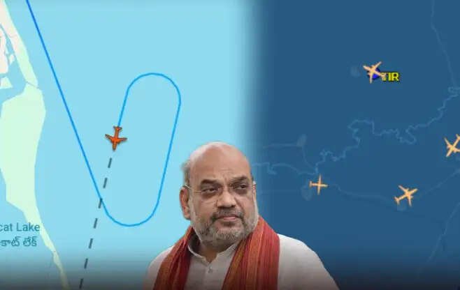 கனமழையில் சிக்கிய அமித்ஷா ஹெலிகாப்டர்