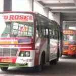 சேலத்தில் தனியார் நகர பேருந்துகள் கட்டணம் உயர்வு