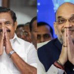 கெஞ்சிய இபிஎஸ்! கைவிரித்த அமித்ஷா