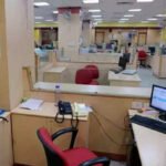 வங்கியில் வேலை தேடுகிறீர்களா? டிகிரி முடித்தவர்கள் விண்ணப்பிக்கலாம்..!!