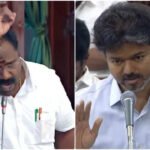 திமுகவிடம் மன்னிப்புக் கேட்ட முதலமைச்சர் விஜய்..!