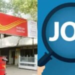 தேர்வு கிடையாது..! தபால் துறையில் வேலை..10ம் வகுப்பு மார்க் வைத்து பணி..!