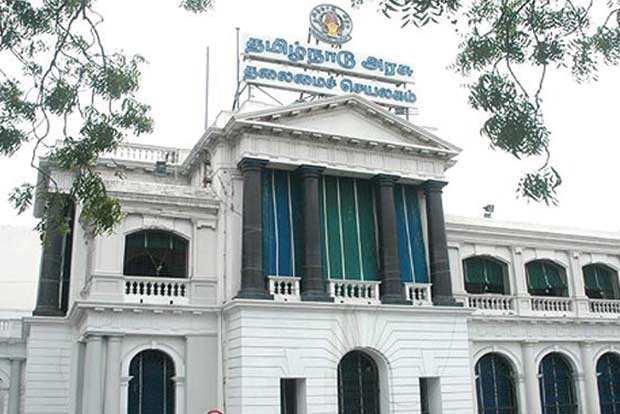 தமிழ்நாட்டில் 15 ஐபிஎஸ் அதிகாரிகள் பணியிட மாற்றம்