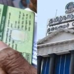 தமிழக மக்களே குட் நியூஸ்..! இனி ரேஷன் கடைகளில் ரேஷன் கார்டு இல்லாமலே பொருட்கள் வாங்கிக் கொள்ளலாம்… அமைச்சர் அதிரடி அறிவிப்பு..!! 