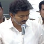 சட்டப்பேரவையில் விதி எண் 110ன் கீழ் முதலமைச்சர் விஜய் அறிவித்த அறிவிப்புகள்..!