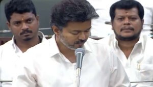 சட்டப்பேரவையில் விதி எண் 110ன் கீழ் முதலமைச்சர் விஜய் அறிவித்த அறிவிப்புகள்..!
