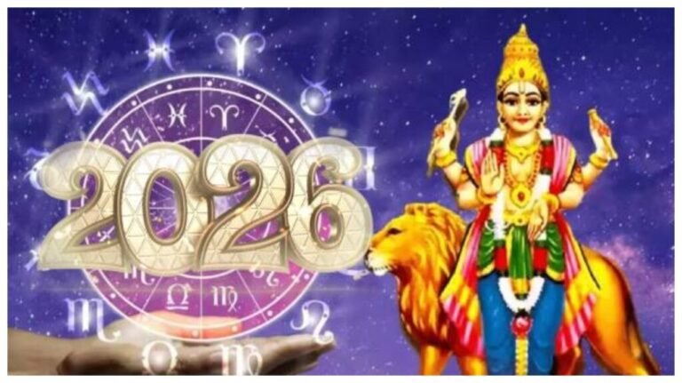 புதன் பெயர்ச்சியால் சிக்கலில் மாட்டும் 6 ராசிகள்: ஜோதிட எச்சரிக்கை…!!! 
