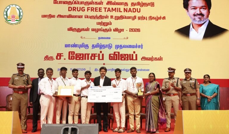 ‘போதைப்பொருள் இல்லாத தமிழ்நாடு’ இயக்கம்!