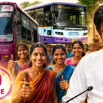 சாதாரண பஸ் மட்டுமல்ல.. இனி எக்ஸ்பிரஸ், டீலக்ஸிலும் கட்டணம் இல்லை- முதல்வர் அறிவிப்பு!