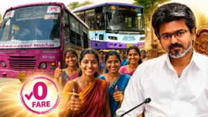 சாதாரண பஸ் மட்டுமல்ல.. இனி எக்ஸ்பிரஸ், டீலக்ஸிலும் கட்டணம் இல்லை- முதல்வர் அறிவிப்பு!