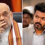 அமித் ஷா வருகையால் அதிராத தமிழகம்!”