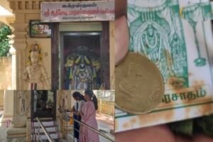 “பணக் கஷ்டம் தீரணுமா….?” பெருமாள் கையில இருக்குற தனரேகை…. பக்தர்களுக்குக் கிடைக்கும் அரிய பிரசாதம்…. நெஞ்சை நெகிழ வைக்கும் அதிசயம்….!!! 