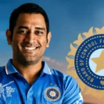 தோனிக்கு குவியும் பணம்… BCCI கொடுக்கும் பென்ஷன் எவ்வளவு தெரியுமா?
