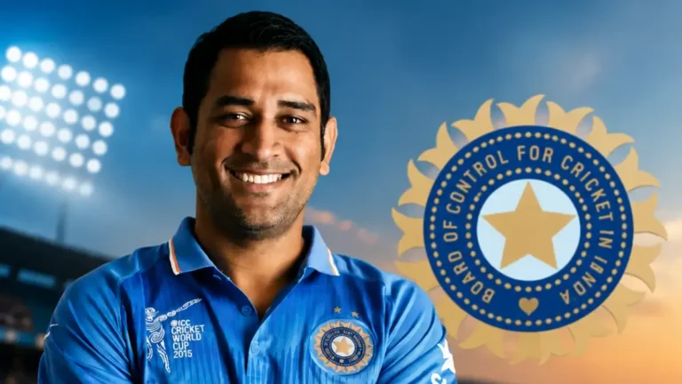 தோனிக்கு குவியும் பணம்… BCCI கொடுக்கும் பென்ஷன் எவ்வளவு தெரியுமா?