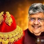 தங்கம் வாங்கப் போறவங்களுக்கு ஆனந்த் சீனிவாசன் கொடுத்த அலர்ட்….!! 