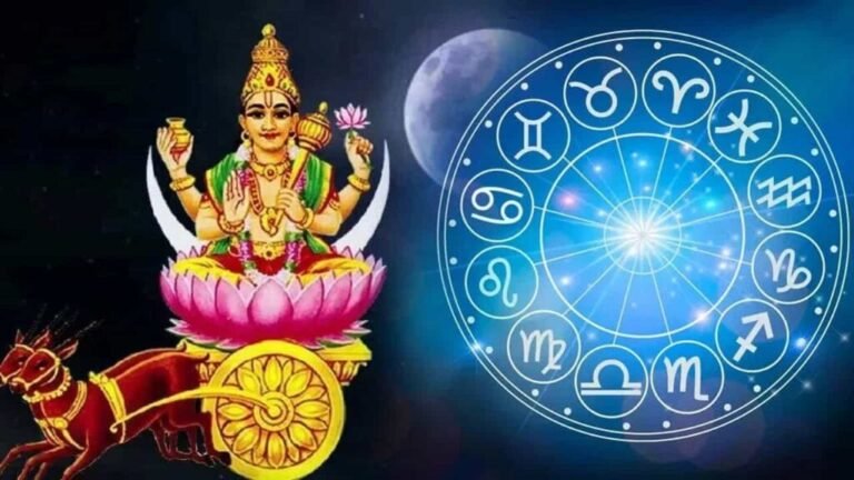 ஆகஸ்ட் 8 முதல் புதன் பெயர்ச்சி…  இந்த 5 ராசிகளுக்குத் தேடி வரும் ராஜயோகம்… நீங்களும் இதில் இருக்கீங்களா…? 