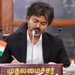 இந்த படிப்பிற்கு ‘நீட்’ தேர்வு வேண்டாமே – பிரதமர் மோடிக்கு முதலமைச்சர் விஜய் கடிதம்..!
