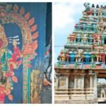 திருமாணிக்குழி ஆலயத்தின் வியக்க வைக்கும் ஆன்மீக ரகசியங்கள்….!! 