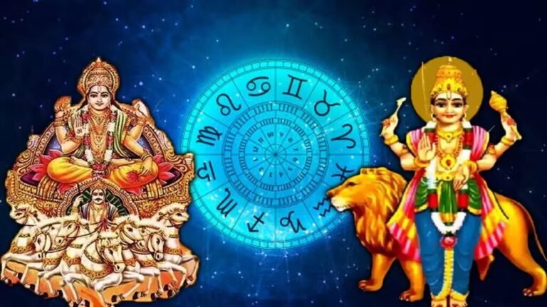 இந்த 4 ராசிகளுக்கு அதிர்ஷ்டம் அடிக்கப் போகிறதா….?
