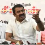ஓர் அமைச்சர் பார்த்து வாசிக்கும்போதே திணறுவது அப்பேரவைக்கு இழுக்காகாதா?- சீமான்