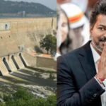மேட்டூர் அணையை நாளை காலை 11 மணிக்கு முதலமைச்சர் விஜய் திறந்து வைக்கிறார்…!