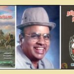 தமிழ், தமிழர், தமிழ்நாடு என்று வாழ்ந்த க.ப.அறவாணன்!