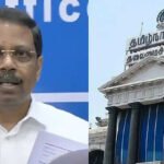 Lபுதிய செயலாளராக பிரசாந்த் வடநரே நியமனம்..!
