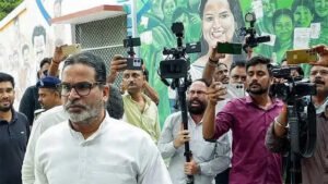 இடைத்தேர்தல்:பிரஷாந்த் கிஷோர் முன்னிலை..!!