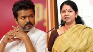 தொகுதி மறுவரையறை கூட்டத்தை விமர்சித்த கனிமொழி..!!” 