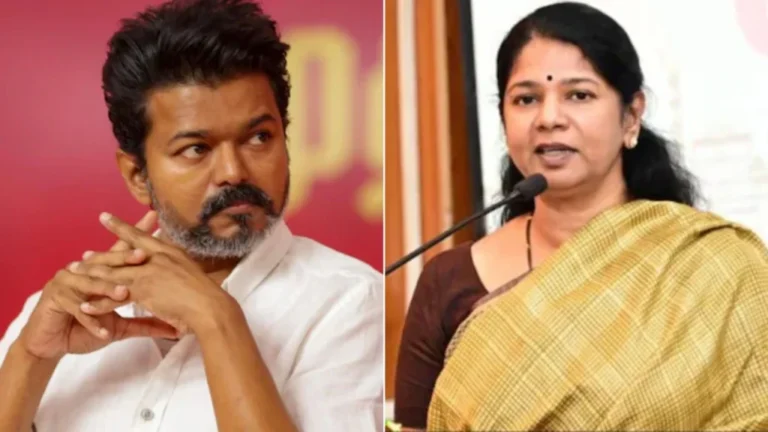 தொகுதி மறுவரையறை கூட்டத்தை விமர்சித்த கனிமொழி..!!” 