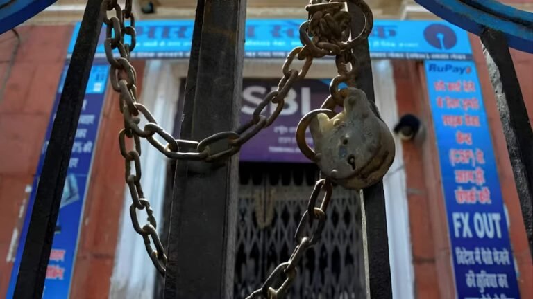வங்கி ஊழியர்கள் போராட்டம்: செப்டம்பர் மாதம் 4 நாட்கள் வங்கி சேவைகள் பாதிக்கும் அபாயம்  