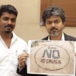 தமிழகத்தில் போதைப் பொருள் தடுப்பு சிறப்பு அதிரடிப் படை: Rs.264 கோடி நிதியுடன் 65 படைகள் அமைப்பு  