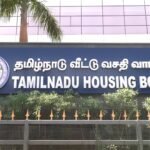 TNHB அபராத வட்டி முழு தள்ளுபடி: வீட்டுவசதி வாரிய ஒதுக்கீட்டுதாரர்களுக்கு தமிழக அரசு அறிவிப்பு  
