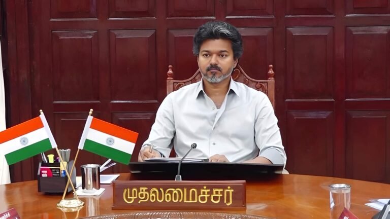 தவெக அரசின் பயிர்க்கடன் தள்ளுபடி அறிவிப்பு: சட்டசபையில் 110 விதியின் கீழ் முதல்வர் விஜய் அறிவிப்பு  