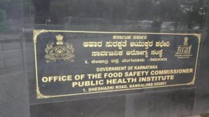 பெங்களூரில் Zepto நிறுவனத்தின் கிடங்கு பூட்டி சீல்: கர்நாடக உணவு பாதுகாப்புத் துறை நடவடிக்கை  