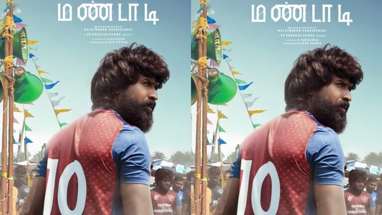 நடிகர் சூரியின் மண்டாடி திரைப்படம் ₹1,000 கோடி வசூல் செய்யும்: சத்யராஜ் உறுதி  