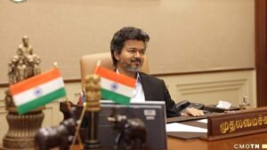 அரசு நிகழ்ச்சிகளில் தமிழ்த்தாய் வாழ்த்துக்கே முதலிடம்: சட்டப்பேரவையில் முதல்வர் விஜய் இன்று தனித்தீர்மானம்  