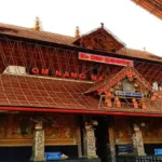 ஓணம் பண்டிகை – குருவாயூர் கோயிலில் அலைமோதும் பக்தர் கூட்டம்!