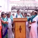 தவெக அரசை கண்டித்து அதிமுக ஆர்பாட்டம் – தஞ்சையில் இபிஎஸ் பங்கேற்பு!