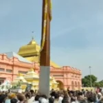 அருட்பெருஞ்ஜோதி… தனிப்பெருங்கருணை – வடலூர் சத்திய ஞான சபையில் புதிய கொடிமரம்!