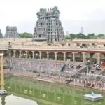 செப். 17 ஆம் தேதி மதுரை மீனாட்சியம்மன் கோவில் கும்பாபிஷேகம் – மாவட்ட நிர்வாகம் அறிவிப்பு!