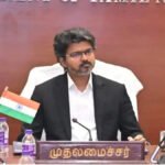 புதிய நம்பிக்கை… புதிய வாழ்வு! உடலுறுப்பு தான நாளில் முதல்வர் விஜய் விடுத்த மகத்தான அழைப்பு!
