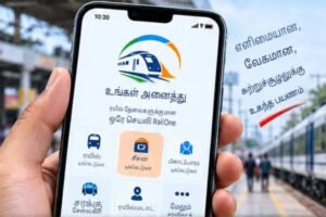 இனி பிறருக்கும் ரயில் சீசன் டிக்கெட் புக் செய்யலாம்!