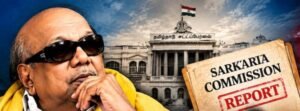 “எம்ஜிஆர் கையில் எடுத்த அதே ஆயுதம்!”…  பழைய வழக்கு.. உண்மை பின்னணி..!!! 
