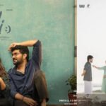 ஓடிடியில் வெளியான நயன்தாரா–கவின் நடித்த ‘ஹாய்’..!
