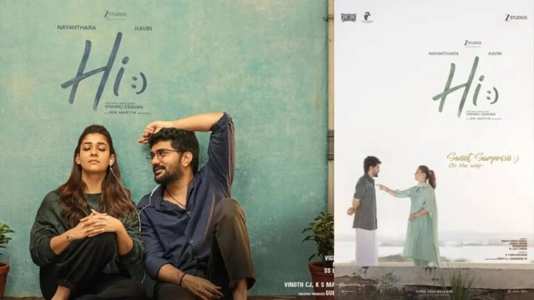 ஓடிடியில் வெளியான நயன்தாரா–கவின் நடித்த ‘ஹாய்’..!