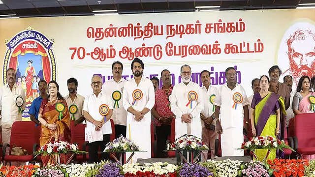 நடிகர் சங்க கட்டிட திறப்பு விழா.. முதல்வருக்கு அழைப்பு விடுத்த கருணாஸ்..!