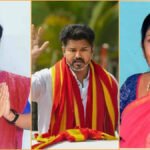 தவெக வேட்பாளர்கள் அறிவிப்பு..!!மாஜி எம்எல்ஏ-க்களுக்கு வாய்ப்பு.!