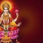 2026 மஹாலட்சுமி விரதம் செப்டம்பர் 19-ல் தொடக்கம் தொடக்கம் முதல் நிறைவு வரை முழு விவரம் இதோ…! 
